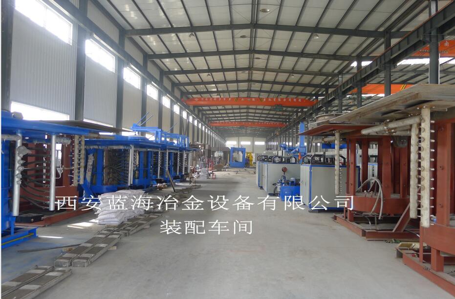 中频熔炼炉的特性